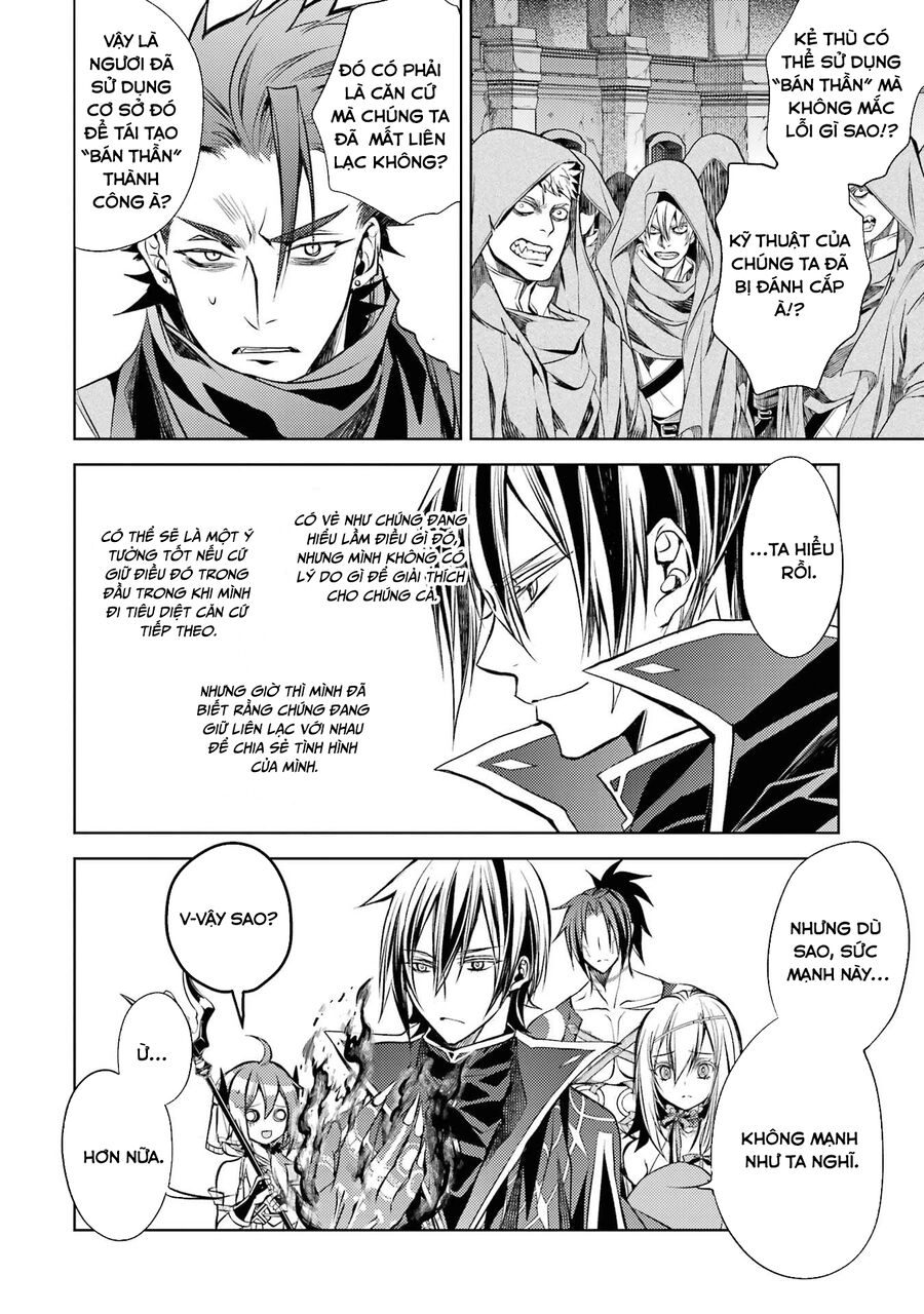 Senmetsumadou No Saikyou Kenja: Musai No Kenja, Madou Wo Kiwame Saikyou E Itaru Chapter 13.5 - 10