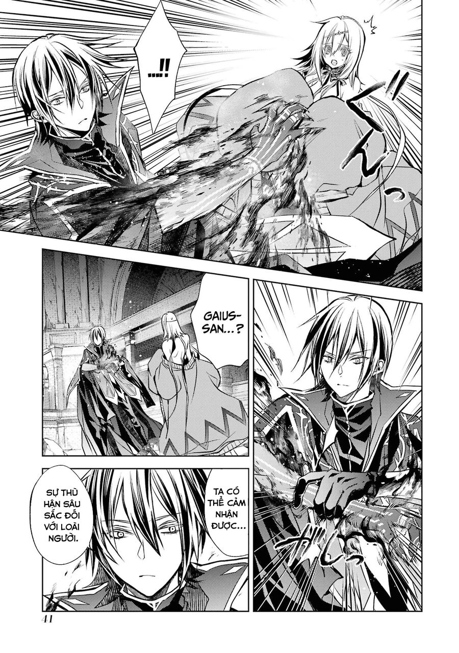 Senmetsumadou No Saikyou Kenja: Musai No Kenja, Madou Wo Kiwame Saikyou E Itaru Chapter 13.5 - 11