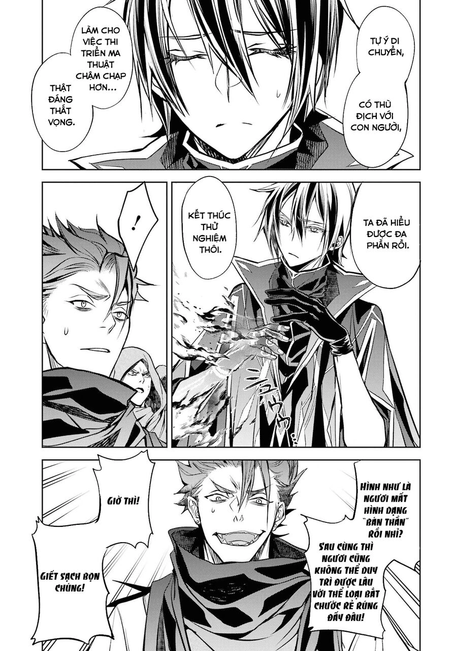 Senmetsumadou No Saikyou Kenja: Musai No Kenja, Madou Wo Kiwame Saikyou E Itaru Chapter 13.5 - 13
