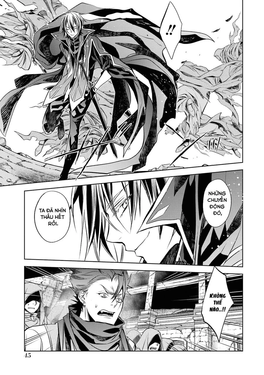 Senmetsumadou No Saikyou Kenja: Musai No Kenja, Madou Wo Kiwame Saikyou E Itaru Chapter 13.5 - 15