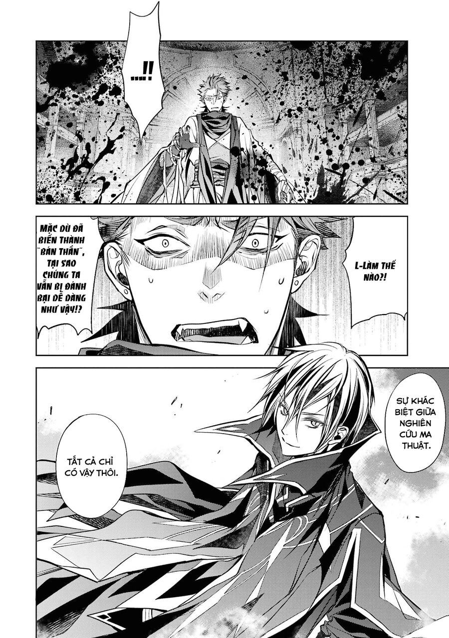 Senmetsumadou No Saikyou Kenja: Musai No Kenja, Madou Wo Kiwame Saikyou E Itaru Chapter 13.5 - 17