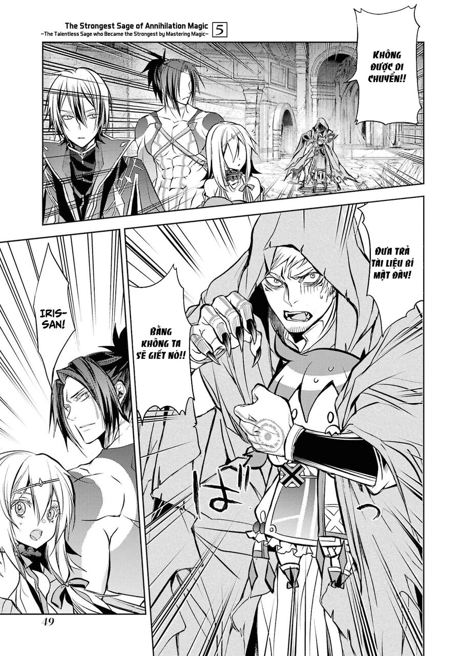 Senmetsumadou No Saikyou Kenja: Musai No Kenja, Madou Wo Kiwame Saikyou E Itaru Chapter 13.5 - 18