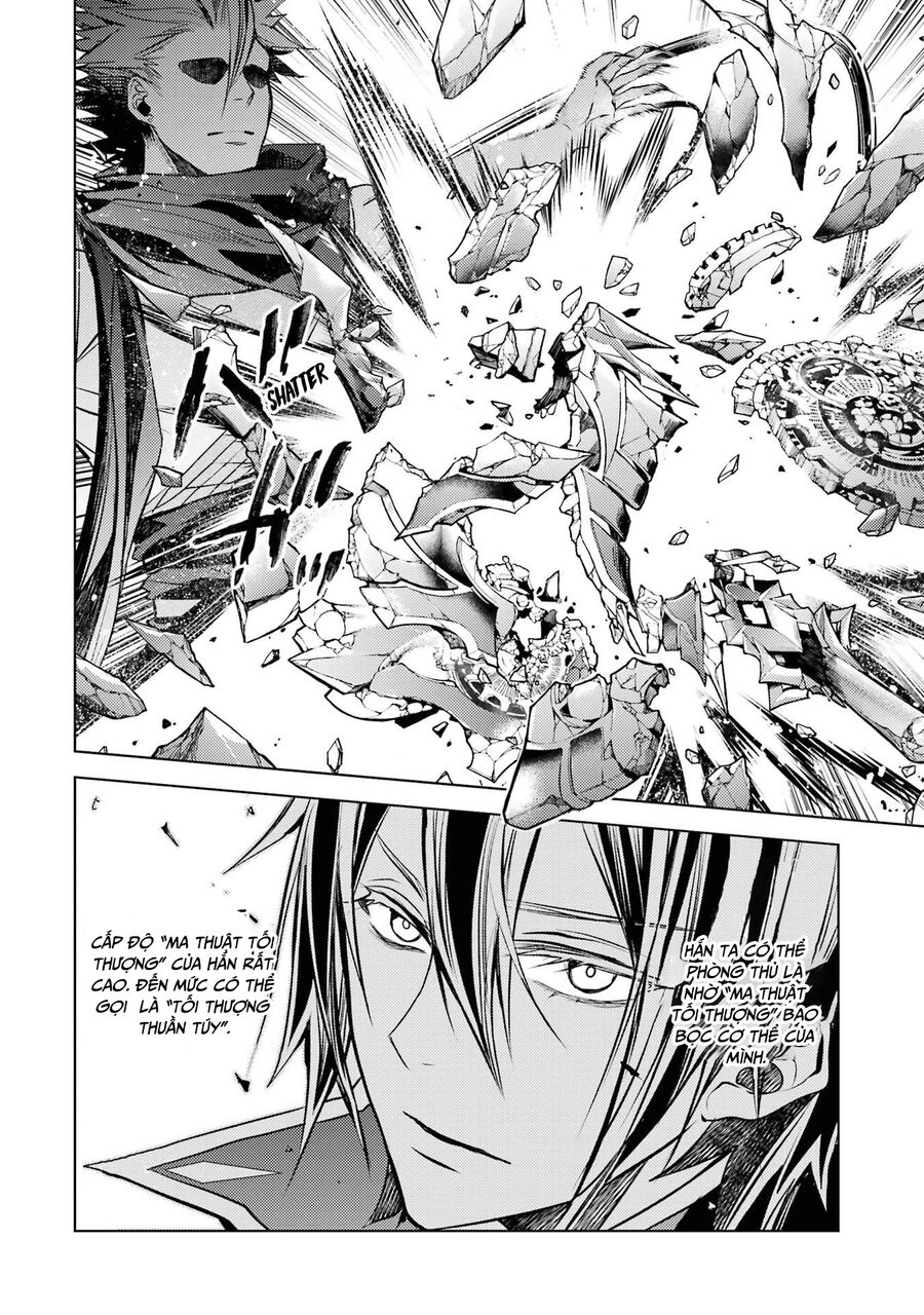 Senmetsumadou No Saikyou Kenja: Musai No Kenja, Madou Wo Kiwame Saikyou E Itaru Chapter 14 - 12