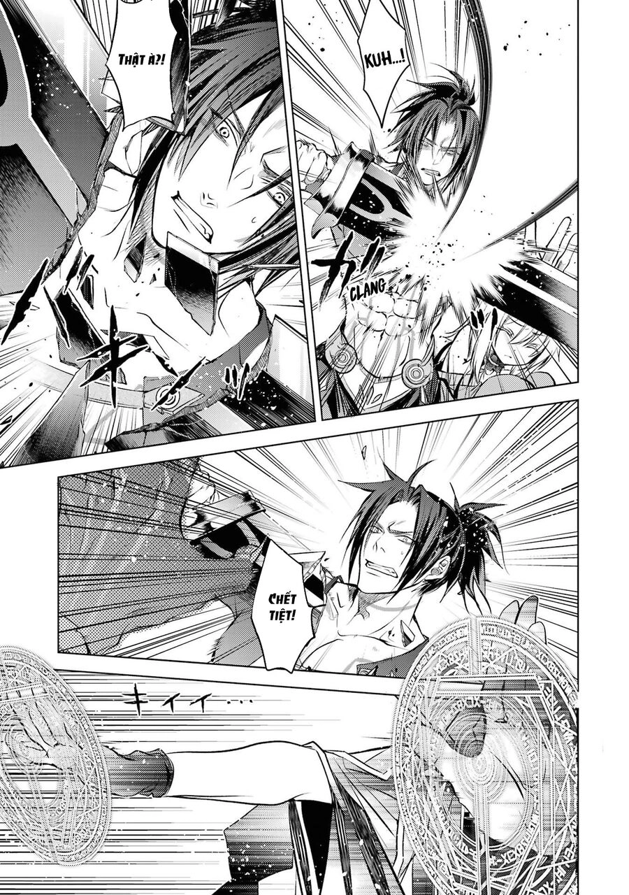 Senmetsumadou No Saikyou Kenja: Musai No Kenja, Madou Wo Kiwame Saikyou E Itaru Chapter 14 - 17