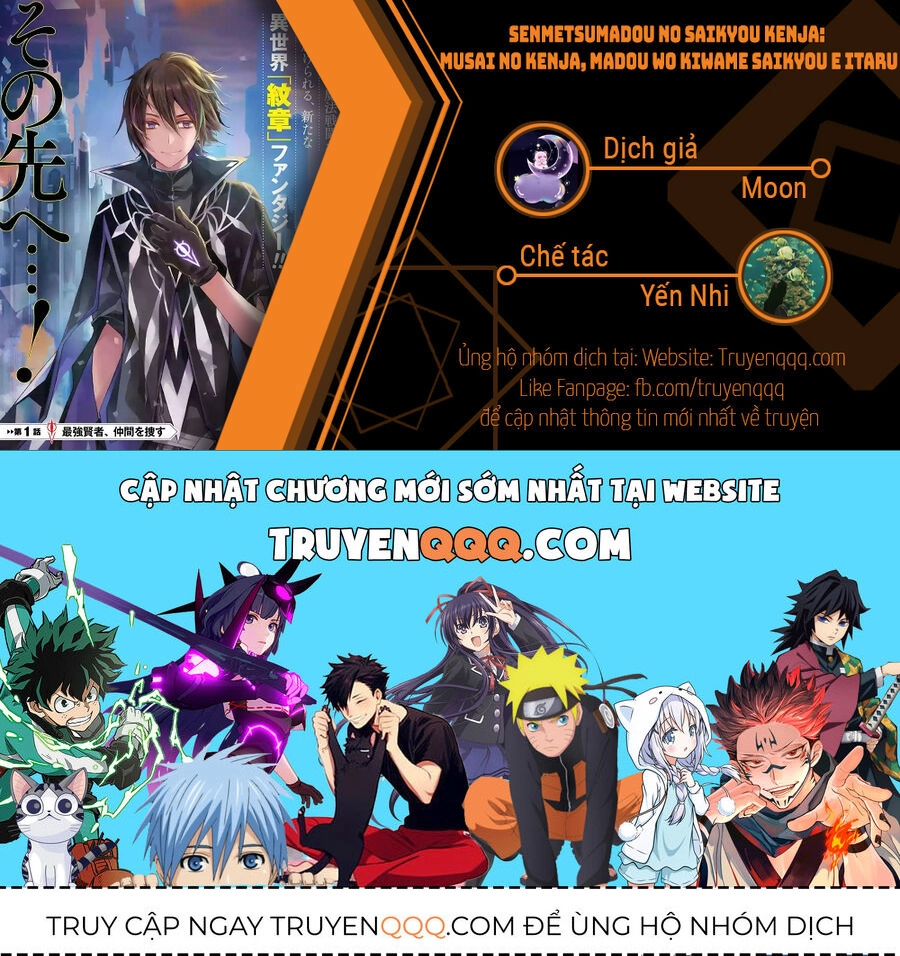 Senmetsumadou No Saikyou Kenja: Musai No Kenja, Madou Wo Kiwame Saikyou E Itaru Chapter 14 - 24