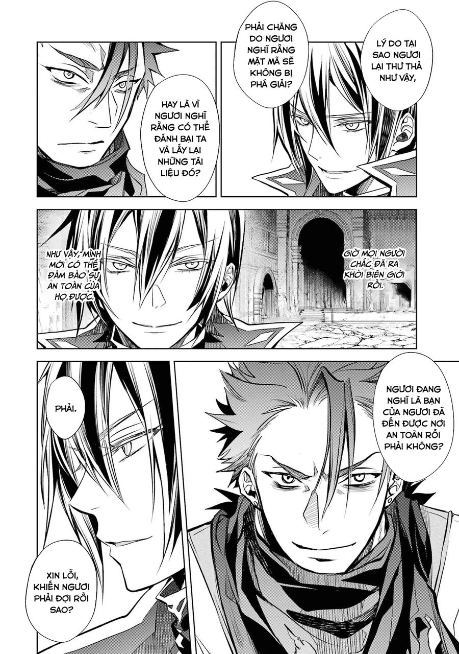 Senmetsumadou No Saikyou Kenja: Musai No Kenja, Madou Wo Kiwame Saikyou E Itaru Chapter 14.5 - 5