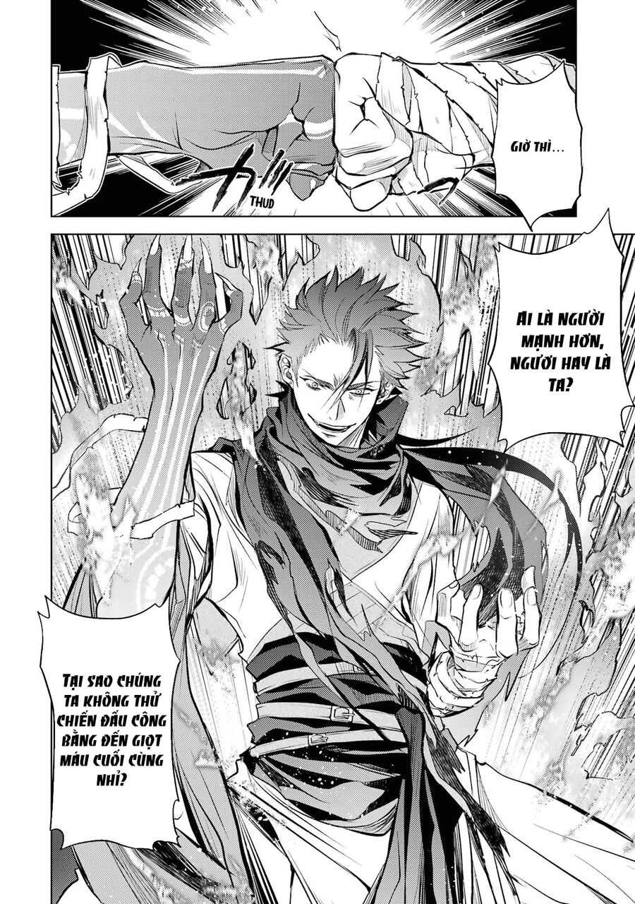 Senmetsumadou No Saikyou Kenja: Musai No Kenja, Madou Wo Kiwame Saikyou E Itaru Chapter 14.5 - 7