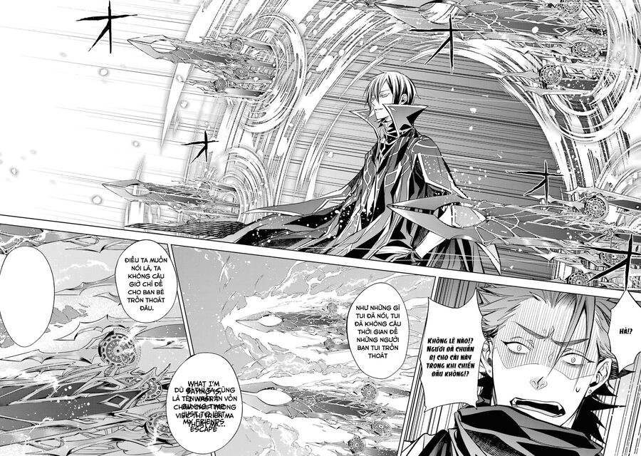 Senmetsumadou No Saikyou Kenja: Musai No Kenja, Madou Wo Kiwame Saikyou E Itaru Chapter 14.5 - 19