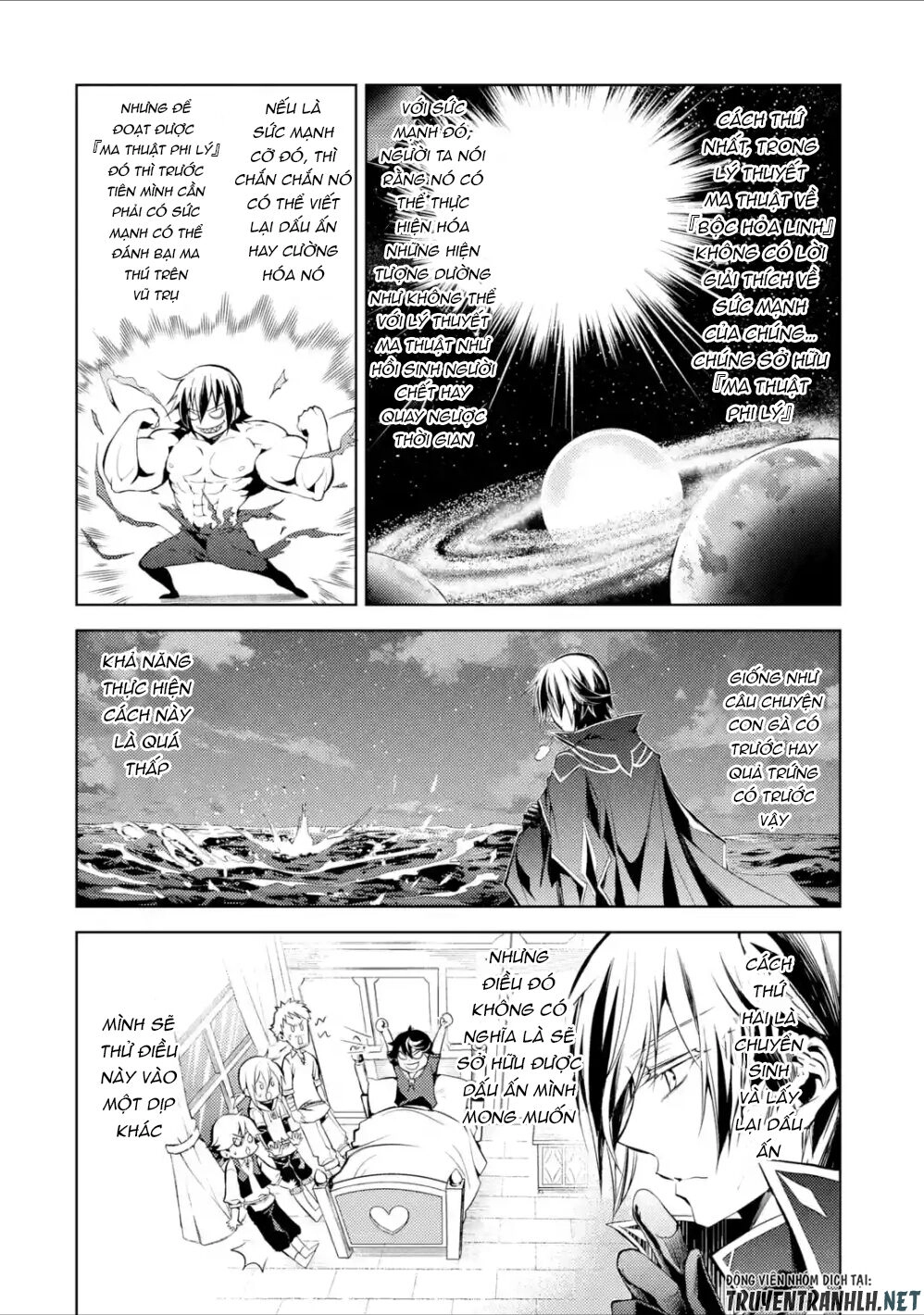 Senmetsumadou No Saikyou Kenja: Musai No Kenja, Madou Wo Kiwame Saikyou E Itaru Chapter 1 - 10