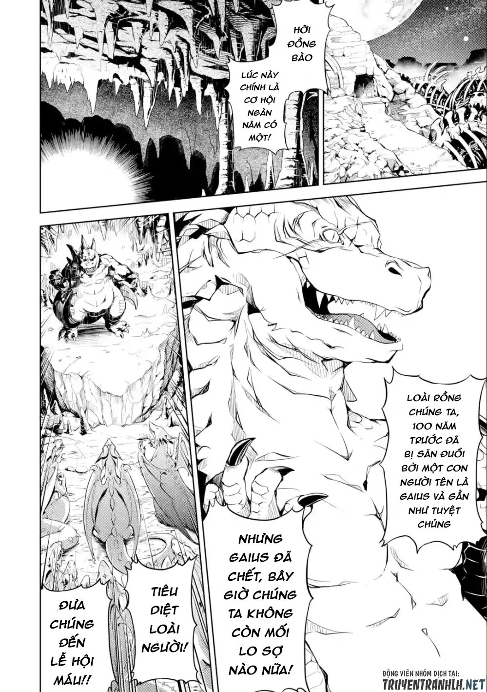 Senmetsumadou No Saikyou Kenja: Musai No Kenja, Madou Wo Kiwame Saikyou E Itaru Chapter 1 - 12