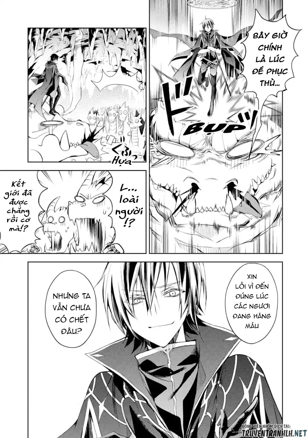 Senmetsumadou No Saikyou Kenja: Musai No Kenja, Madou Wo Kiwame Saikyou E Itaru Chapter 1 - 13