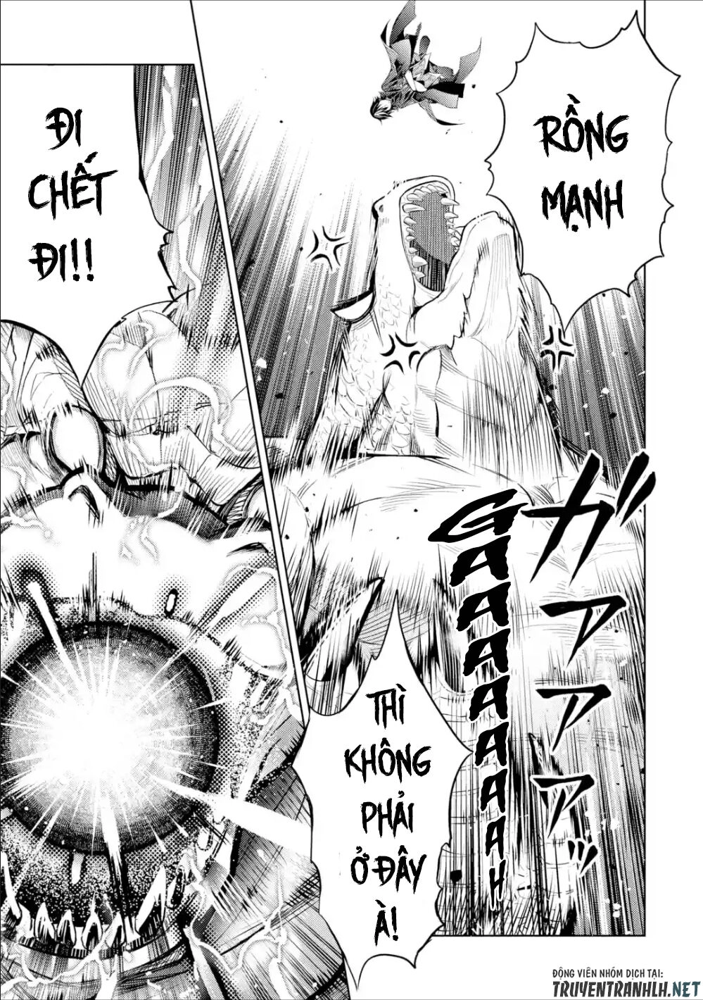 Senmetsumadou No Saikyou Kenja: Musai No Kenja, Madou Wo Kiwame Saikyou E Itaru Chapter 1 - 15