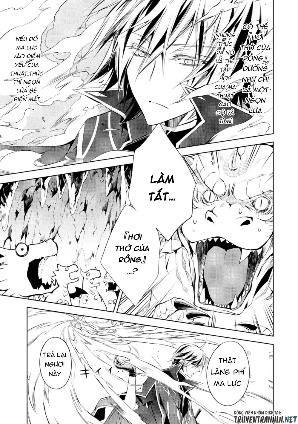 Senmetsumadou No Saikyou Kenja: Musai No Kenja, Madou Wo Kiwame Saikyou E Itaru Chapter 1 - 17