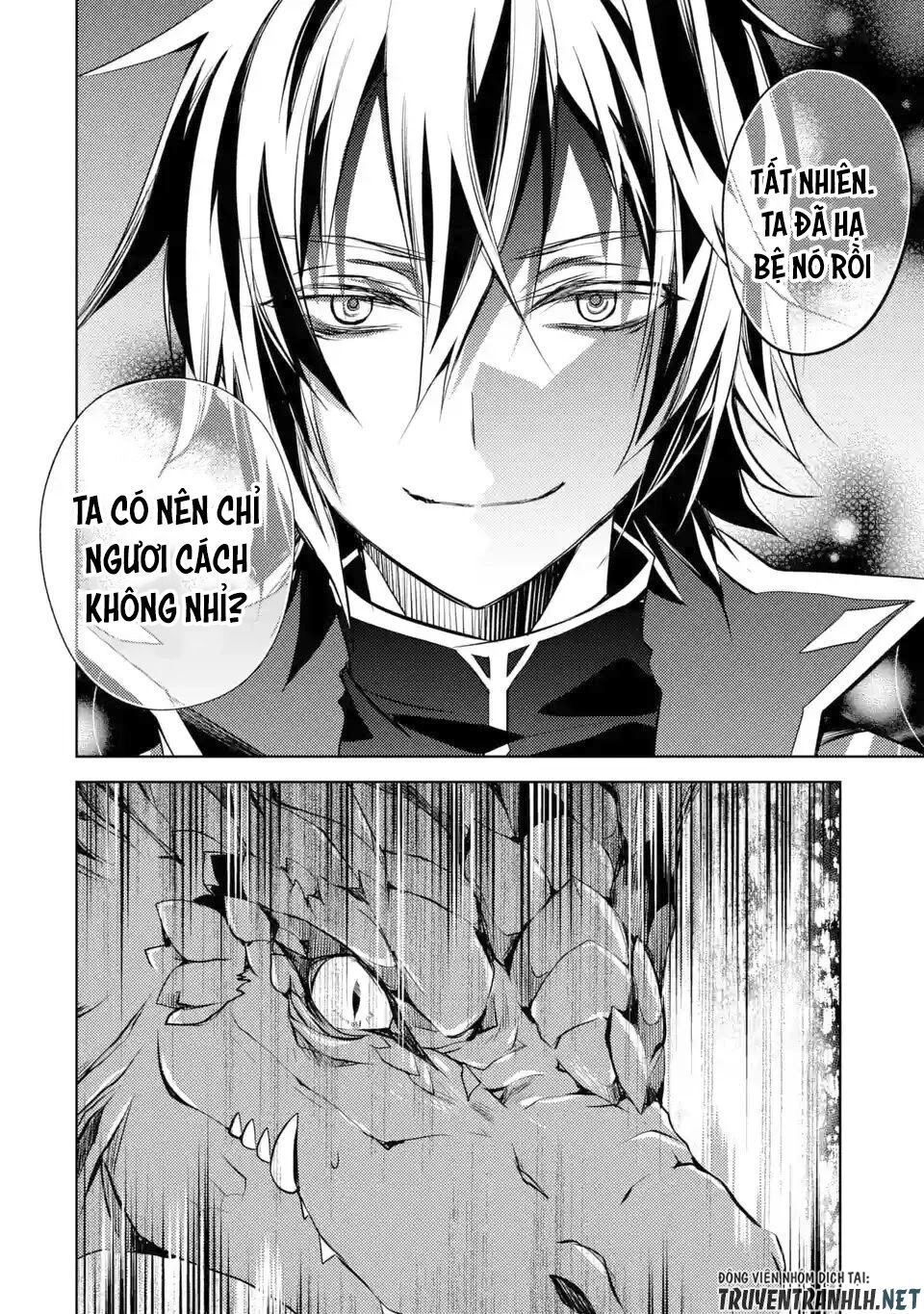 Senmetsumadou No Saikyou Kenja: Musai No Kenja, Madou Wo Kiwame Saikyou E Itaru Chapter 1.3 - 12