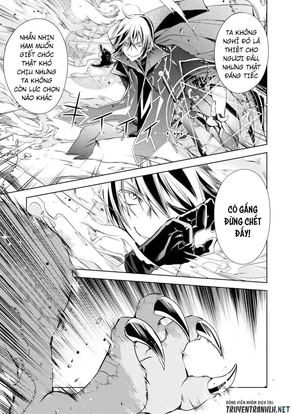 Senmetsumadou No Saikyou Kenja: Musai No Kenja, Madou Wo Kiwame Saikyou E Itaru Chapter 1.3 - 15