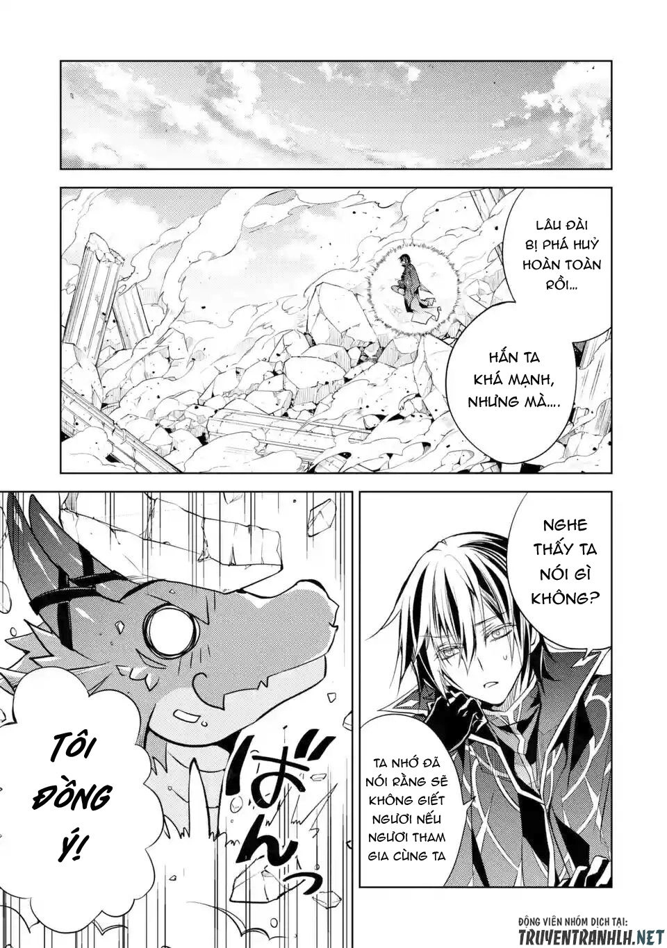 Senmetsumadou No Saikyou Kenja: Musai No Kenja, Madou Wo Kiwame Saikyou E Itaru Chapter 1.4 - 4