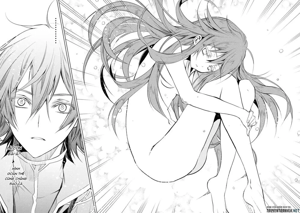 Senmetsumadou No Saikyou Kenja: Musai No Kenja, Madou Wo Kiwame Saikyou E Itaru Chapter 1.4 - 7