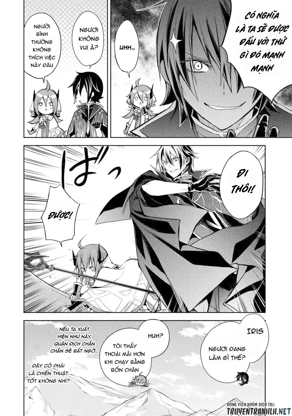 Senmetsumadou No Saikyou Kenja: Musai No Kenja, Madou Wo Kiwame Saikyou E Itaru Chapter 1.4 - 14