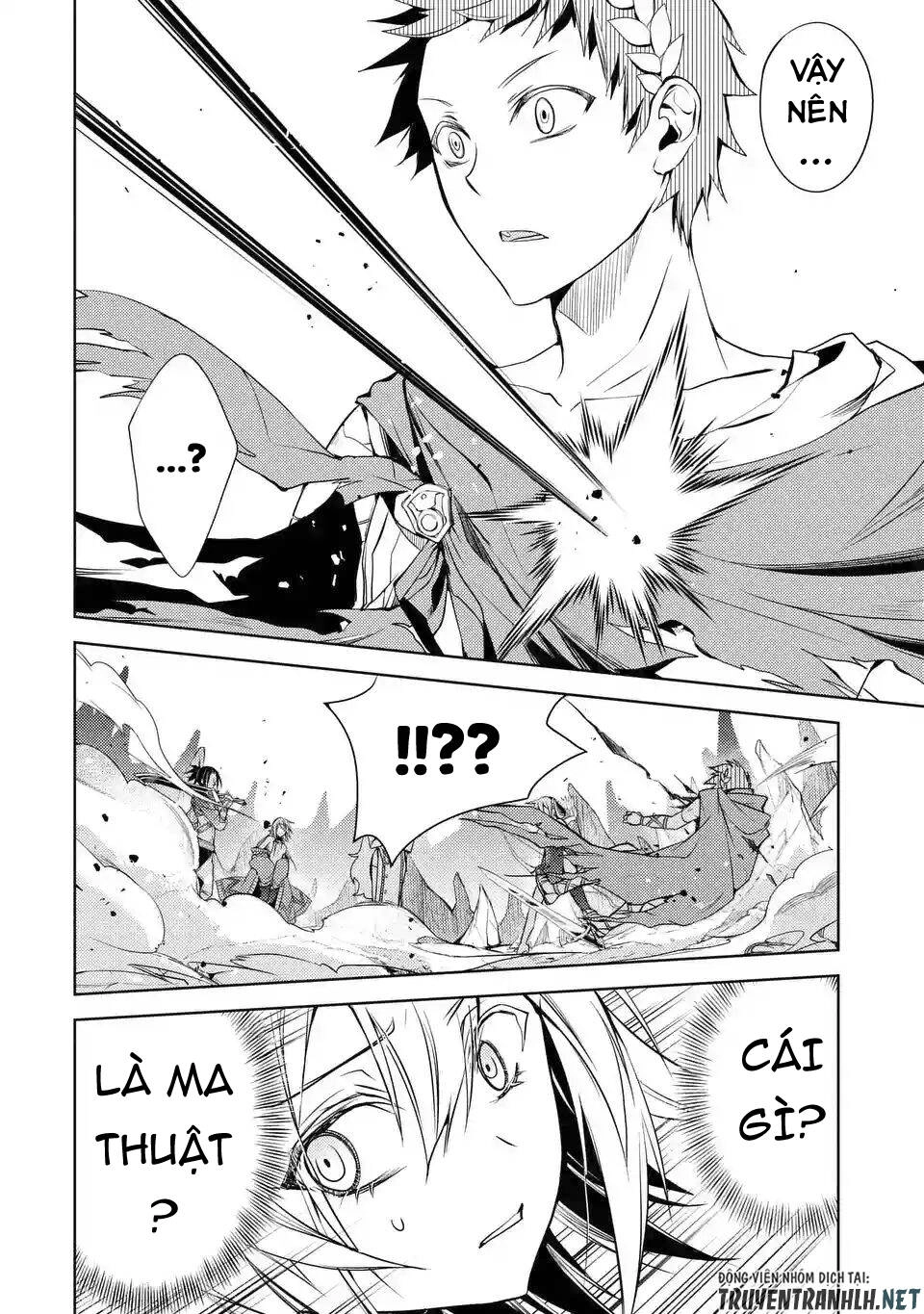 Senmetsumadou No Saikyou Kenja: Musai No Kenja, Madou Wo Kiwame Saikyou E Itaru Chapter 2.2 - 13