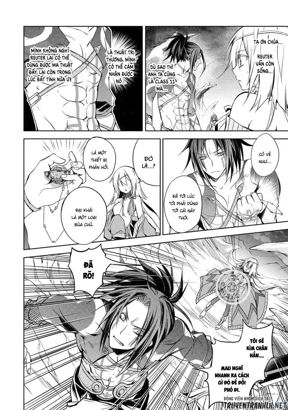 Senmetsumadou No Saikyou Kenja: Musai No Kenja, Madou Wo Kiwame Saikyou E Itaru Chapter 2.3 - 10