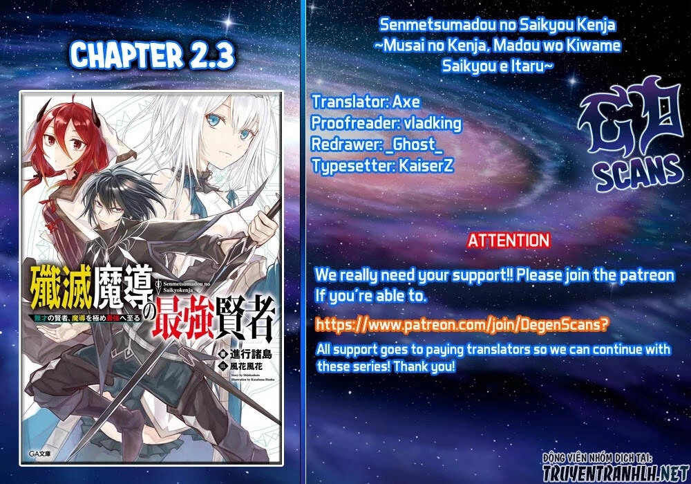 Senmetsumadou No Saikyou Kenja: Musai No Kenja, Madou Wo Kiwame Saikyou E Itaru Chapter 2.3 - 17