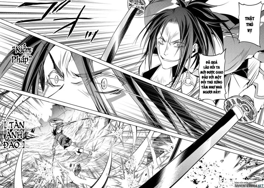 Senmetsumadou No Saikyou Kenja: Musai No Kenja, Madou Wo Kiwame Saikyou E Itaru Chapter 2.4 - 5