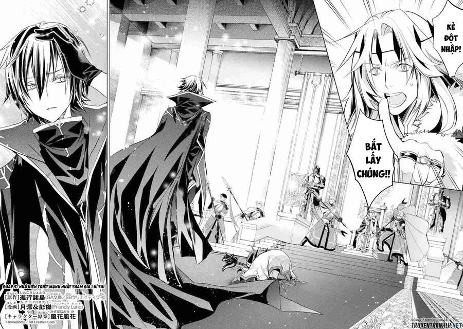 Senmetsumadou No Saikyou Kenja: Musai No Kenja, Madou Wo Kiwame Saikyou E Itaru Chapter 5.1 - 4