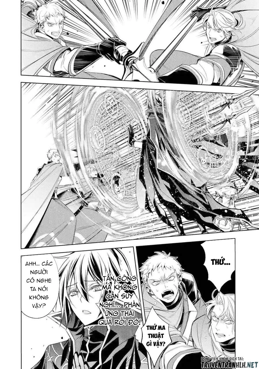 Senmetsumadou No Saikyou Kenja: Musai No Kenja, Madou Wo Kiwame Saikyou E Itaru Chapter 5.1 - 5