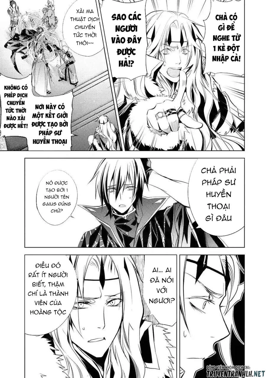 Senmetsumadou No Saikyou Kenja: Musai No Kenja, Madou Wo Kiwame Saikyou E Itaru Chapter 5.1 - 6