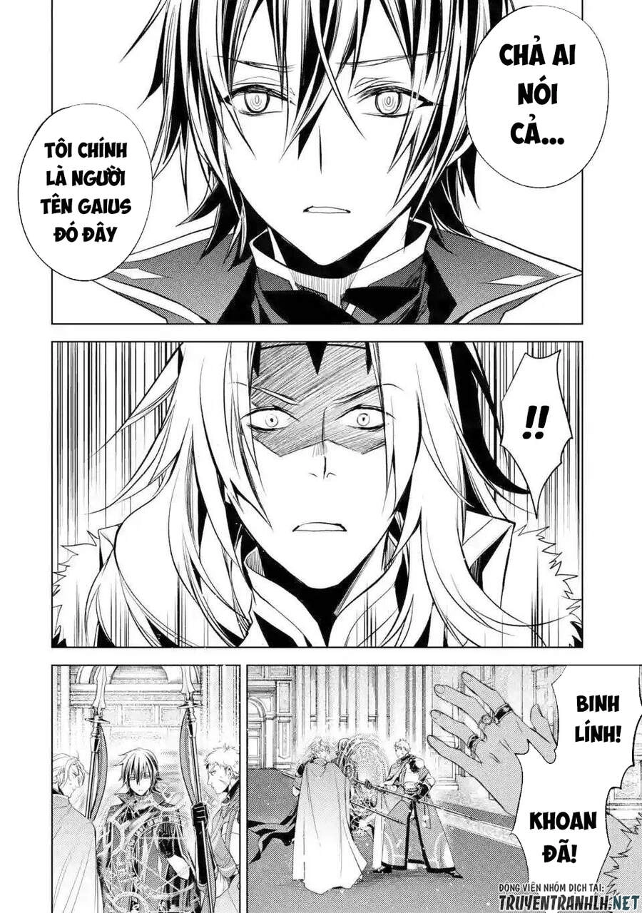 Senmetsumadou No Saikyou Kenja: Musai No Kenja, Madou Wo Kiwame Saikyou E Itaru Chapter 5.1 - 7