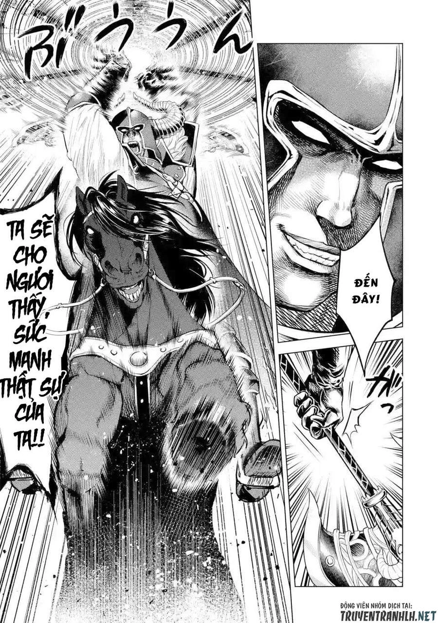 Senmetsumadou No Saikyou Kenja: Musai No Kenja, Madou Wo Kiwame Saikyou E Itaru Chapter 5.4 - 12