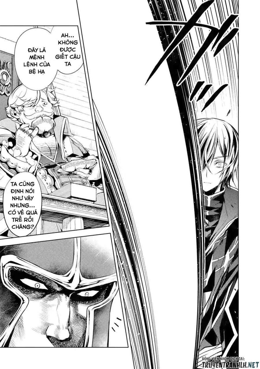 Senmetsumadou No Saikyou Kenja: Musai No Kenja, Madou Wo Kiwame Saikyou E Itaru Chapter 5.5 - 3