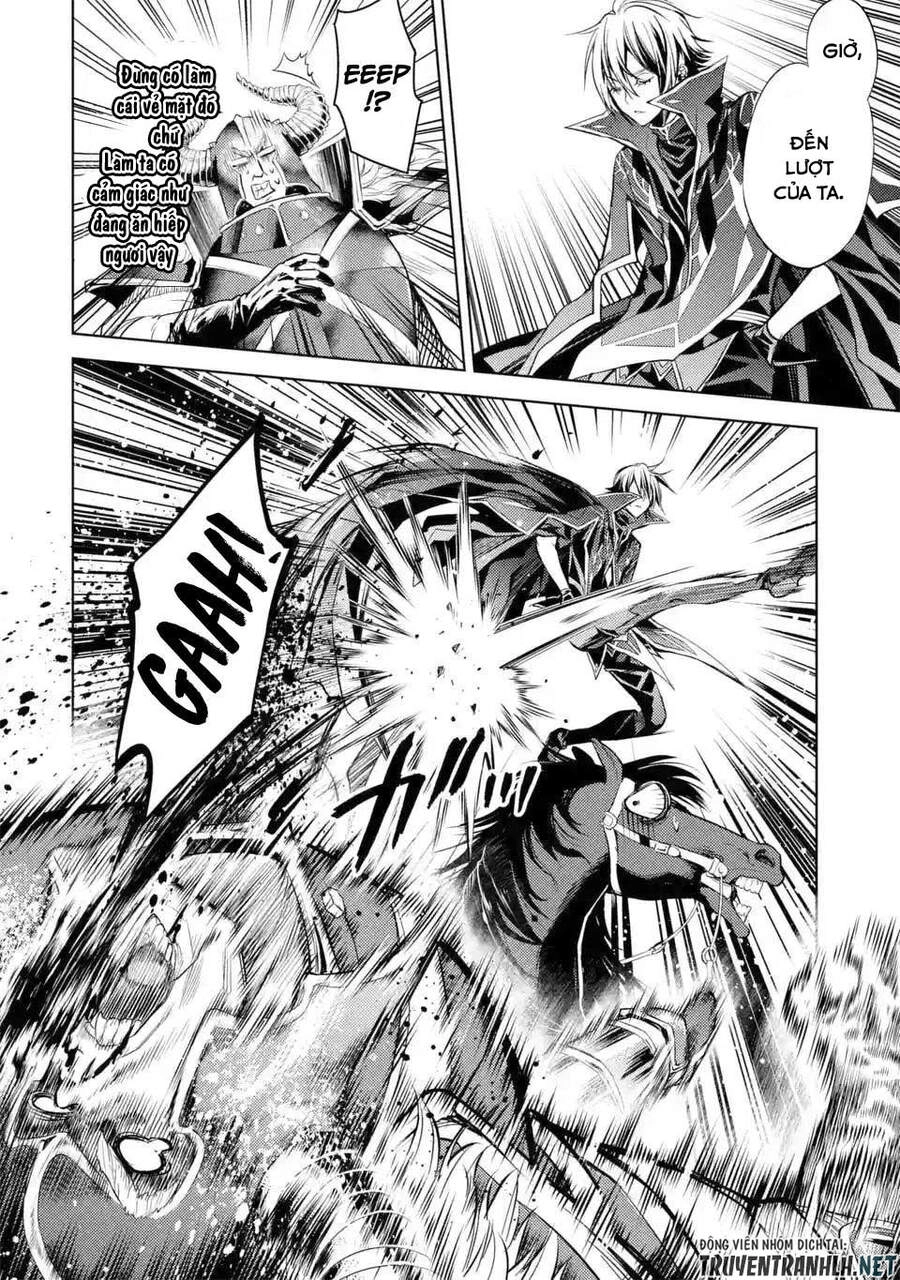 Senmetsumadou No Saikyou Kenja: Musai No Kenja, Madou Wo Kiwame Saikyou E Itaru Chapter 5.5 - 6