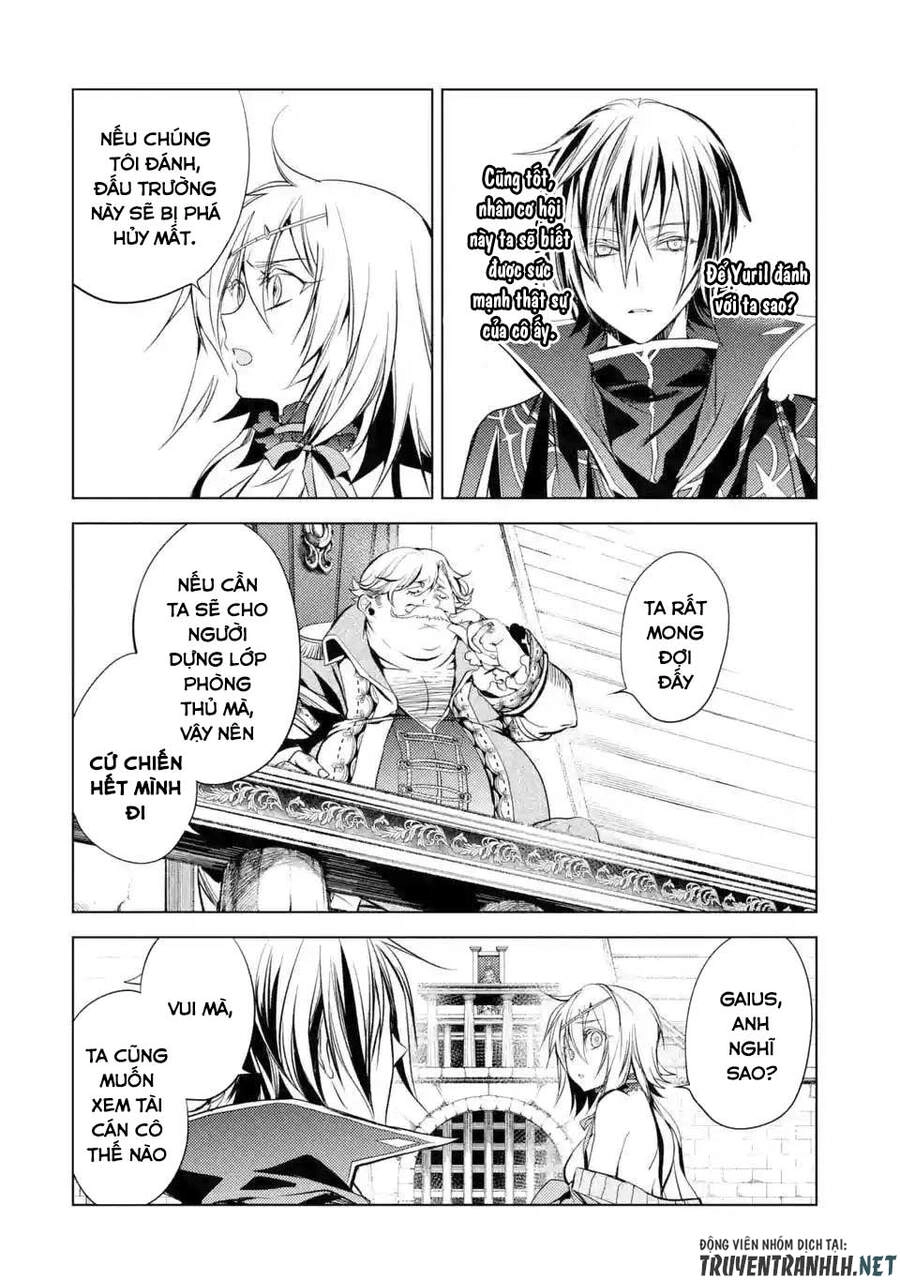 Senmetsumadou No Saikyou Kenja: Musai No Kenja, Madou Wo Kiwame Saikyou E Itaru Chapter 5.5 - 12