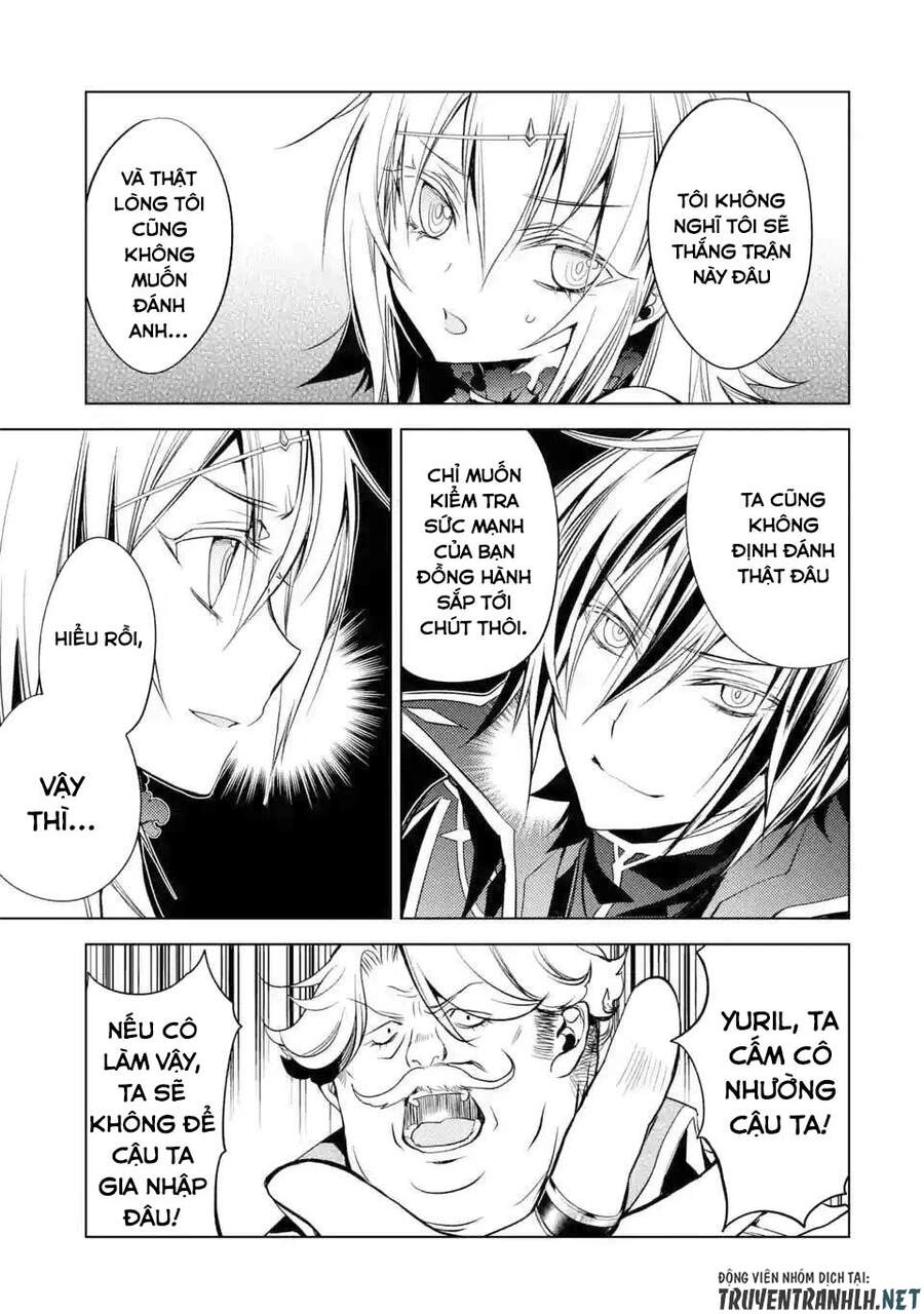 Senmetsumadou No Saikyou Kenja: Musai No Kenja, Madou Wo Kiwame Saikyou E Itaru Chapter 5.5 - 13