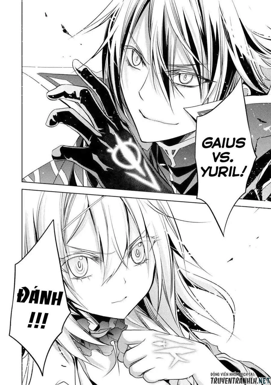 Senmetsumadou No Saikyou Kenja: Musai No Kenja, Madou Wo Kiwame Saikyou E Itaru Chapter 5.5 - 14