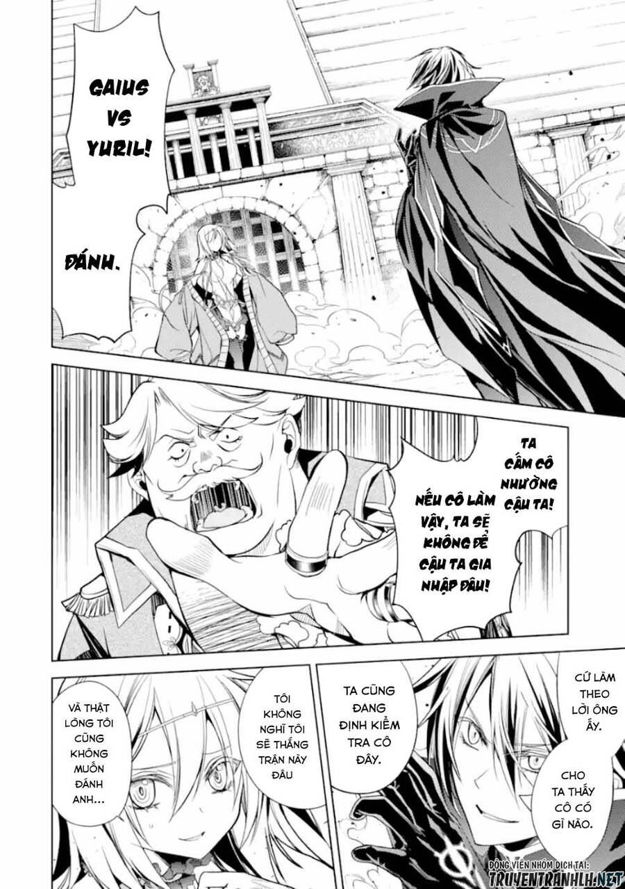 Senmetsumadou No Saikyou Kenja: Musai No Kenja, Madou Wo Kiwame Saikyou E Itaru Chapter 6.1 - 4