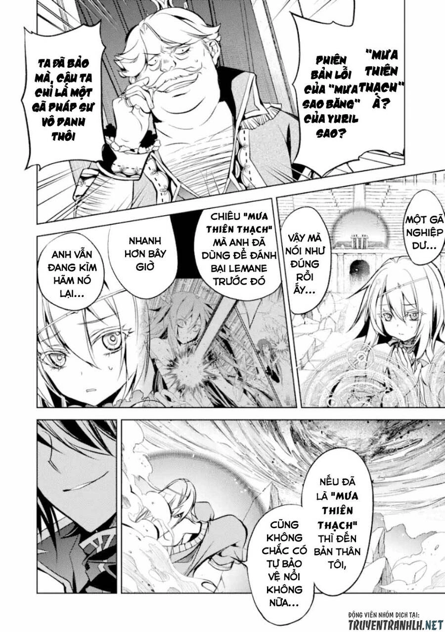 Senmetsumadou No Saikyou Kenja: Musai No Kenja, Madou Wo Kiwame Saikyou E Itaru Chapter 6.3 - 3