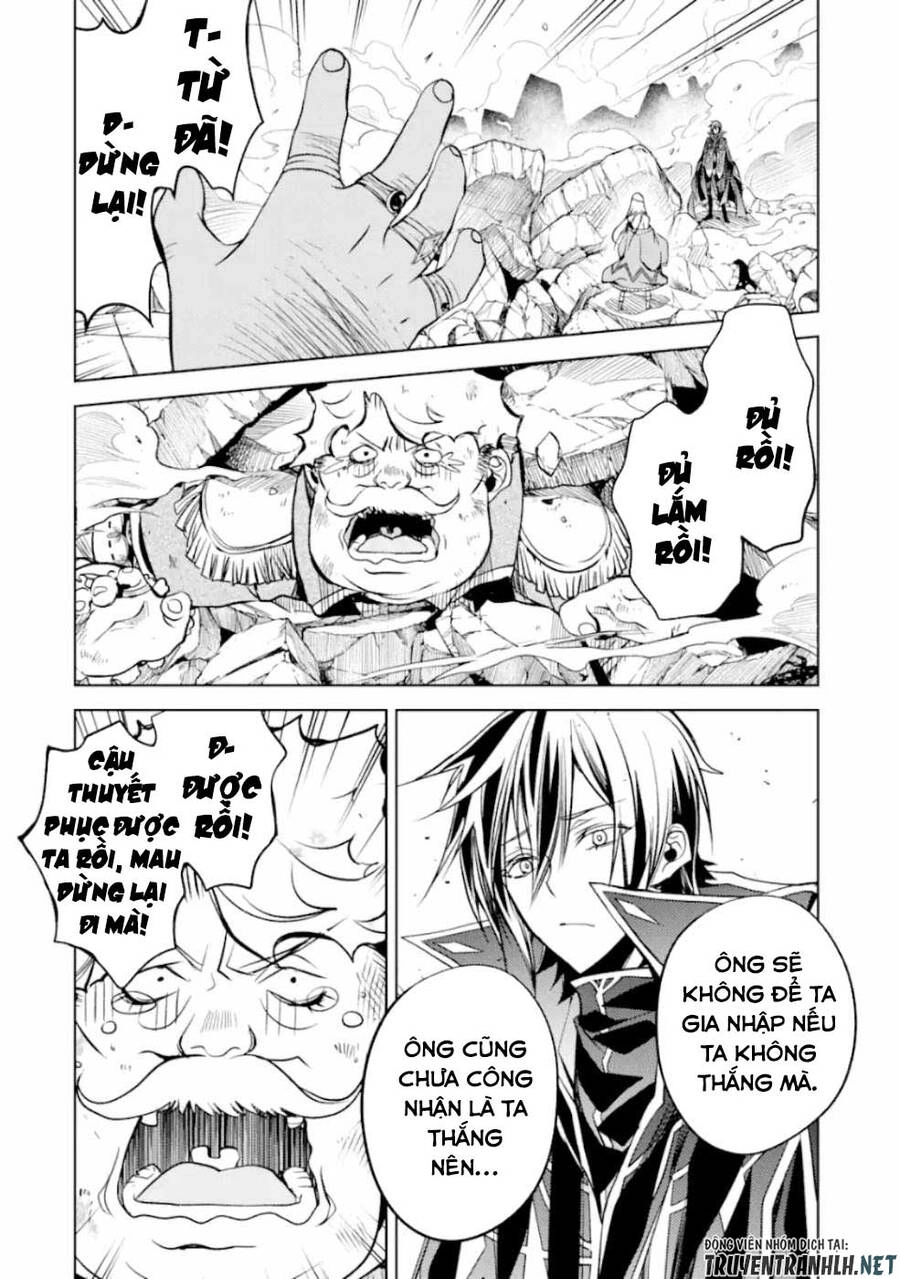 Senmetsumadou No Saikyou Kenja: Musai No Kenja, Madou Wo Kiwame Saikyou E Itaru Chapter 6.3 - 11