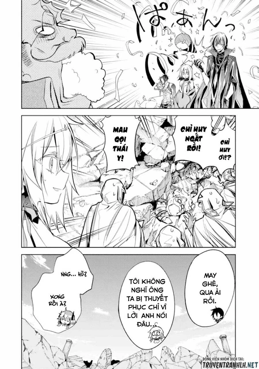 Senmetsumadou No Saikyou Kenja: Musai No Kenja, Madou Wo Kiwame Saikyou E Itaru Chapter 6.3 - 13