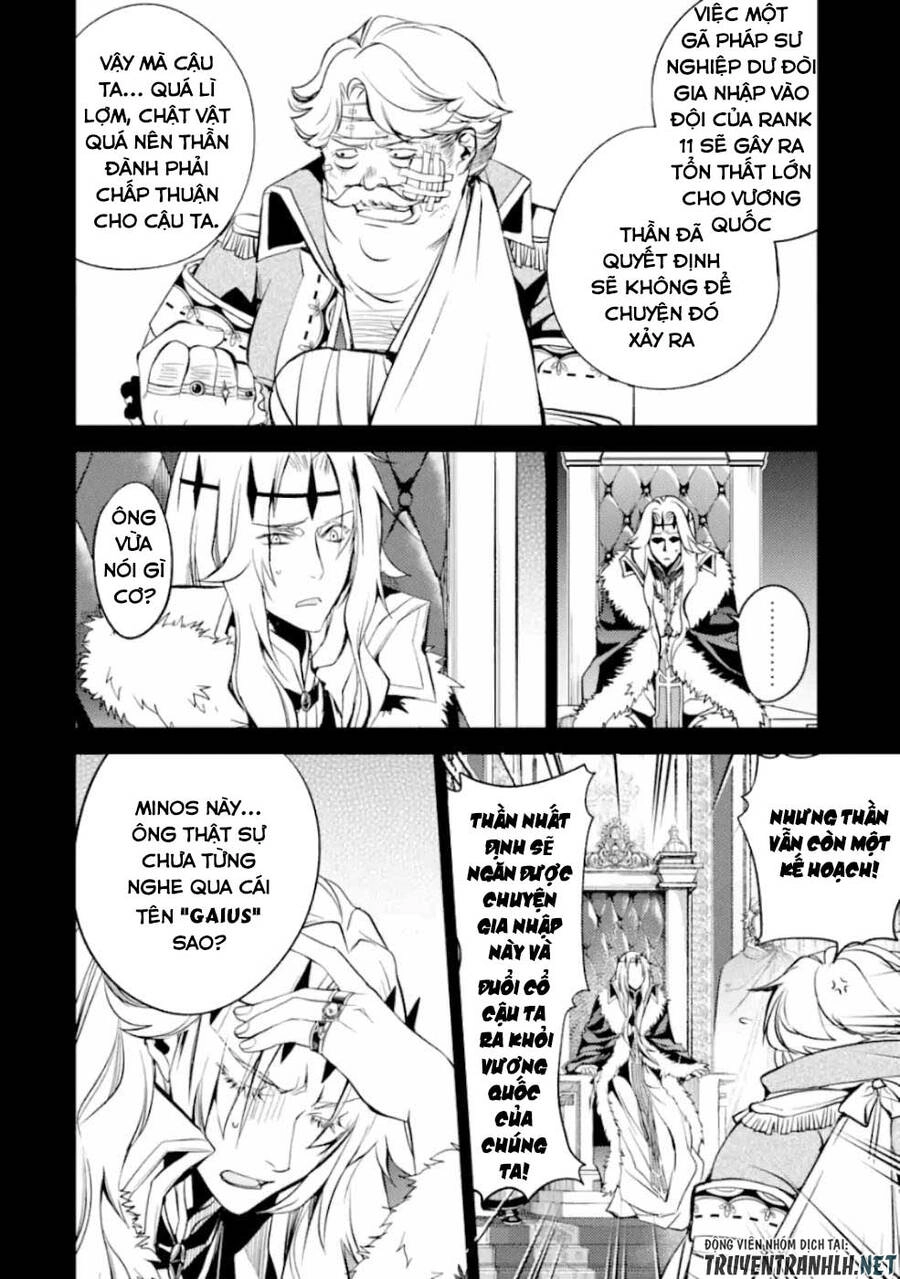 Senmetsumadou No Saikyou Kenja: Musai No Kenja, Madou Wo Kiwame Saikyou E Itaru Chapter 6.4 - 5