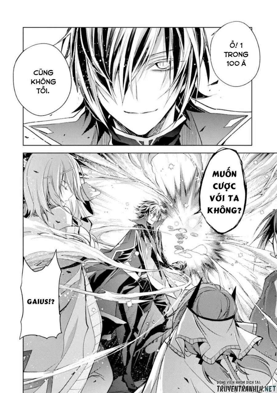 Senmetsumadou No Saikyou Kenja: Musai No Kenja, Madou Wo Kiwame Saikyou E Itaru Chapter 6.4 - 17