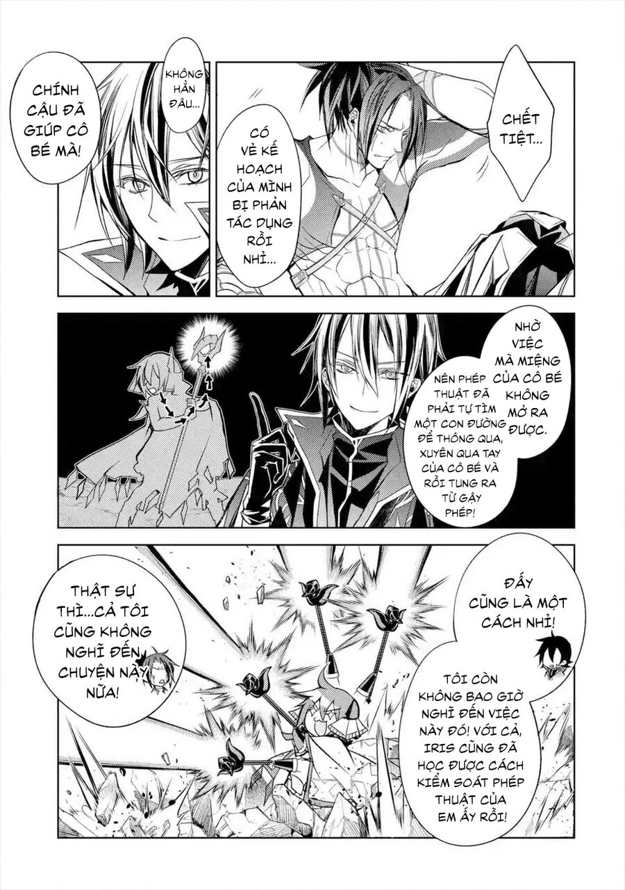 Senmetsumadou No Saikyou Kenja: Musai No Kenja, Madou Wo Kiwame Saikyou E Itaru Chapter 7.4 - 11