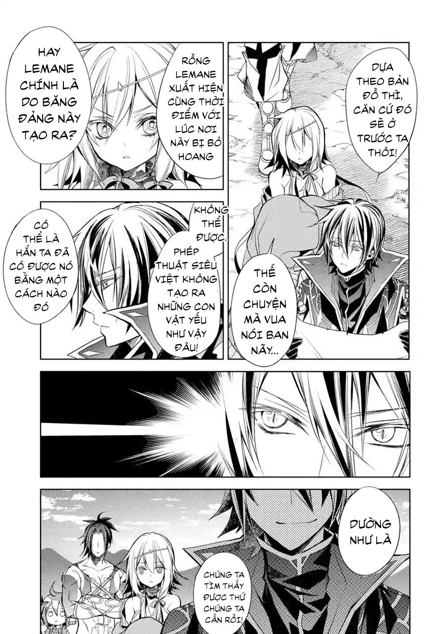 Senmetsumadou No Saikyou Kenja: Musai No Kenja, Madou Wo Kiwame Saikyou E Itaru Chapter 8.2 - 12