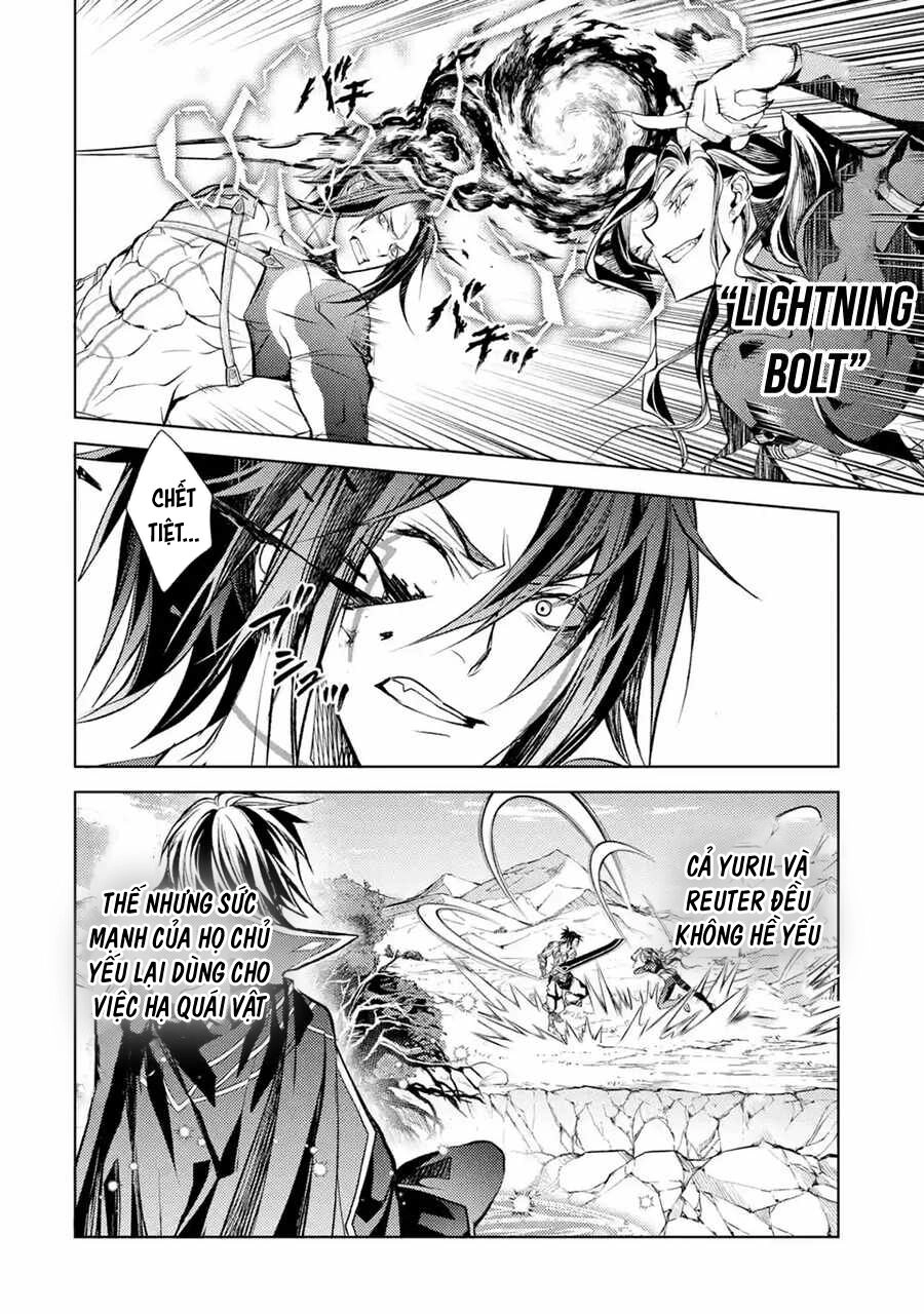 Senmetsumadou No Saikyou Kenja: Musai No Kenja, Madou Wo Kiwame Saikyou E Itaru Chapter 9.1 - 17