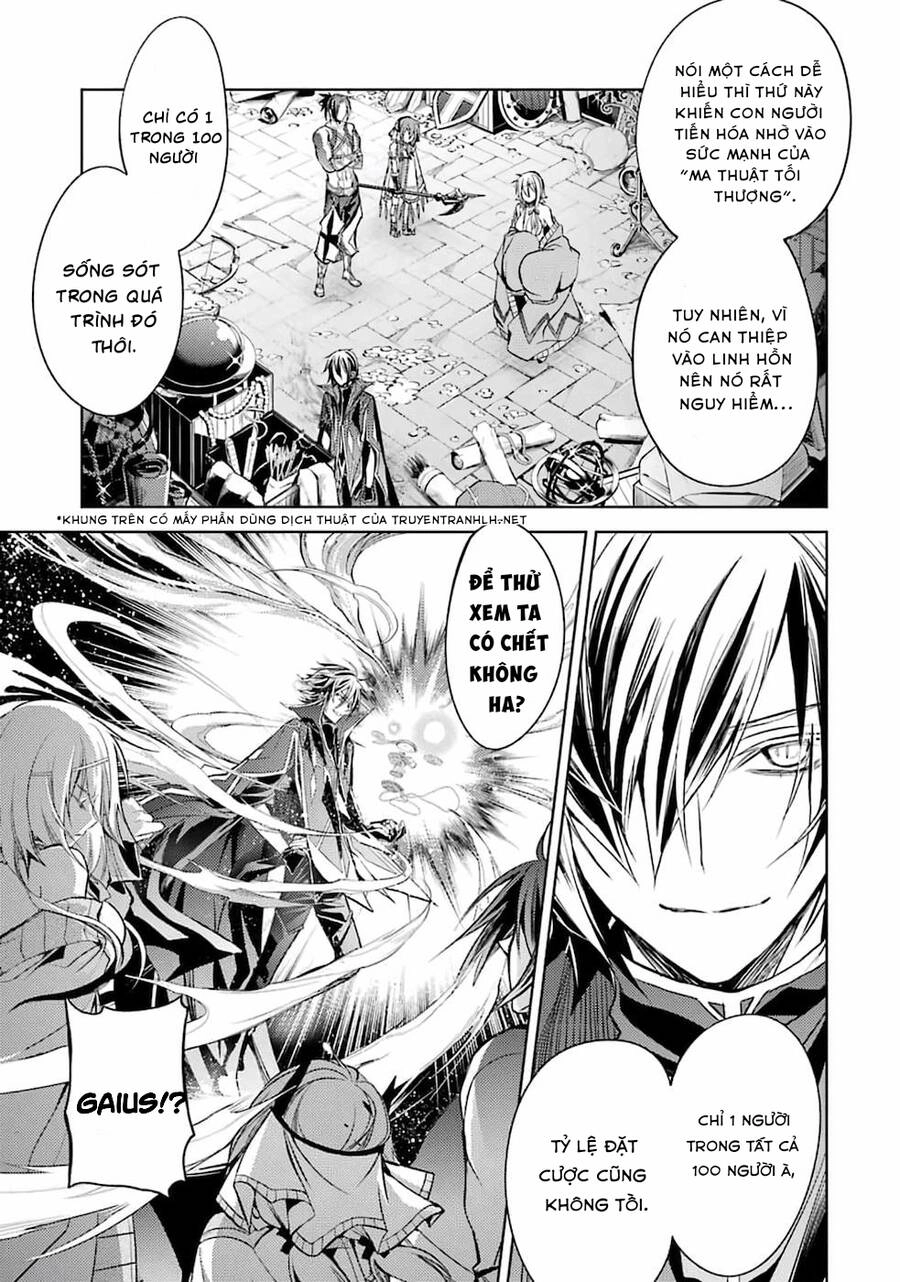 Senmetsumadou No Saikyou Kenja: Musai No Kenja, Madou Wo Kiwame Saikyou E Itaru Chapter  - 2