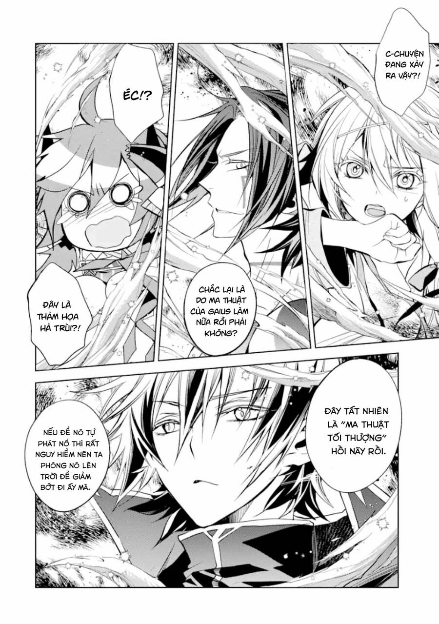 Senmetsumadou No Saikyou Kenja: Musai No Kenja, Madou Wo Kiwame Saikyou E Itaru Chapter  - 13