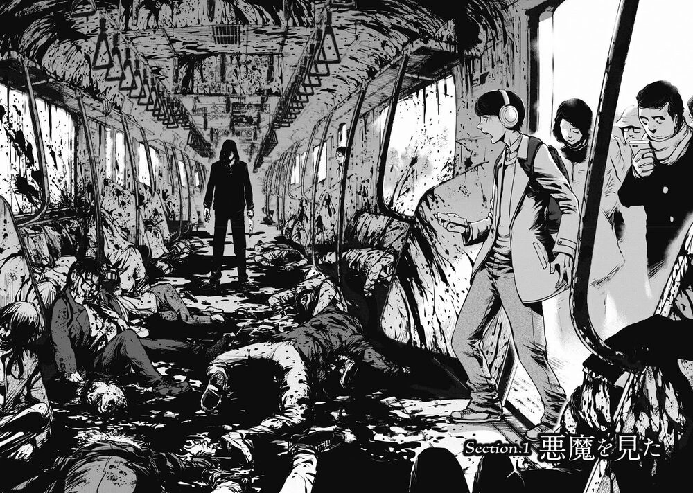 The Devil Of The Gods Chapter 1 - 9