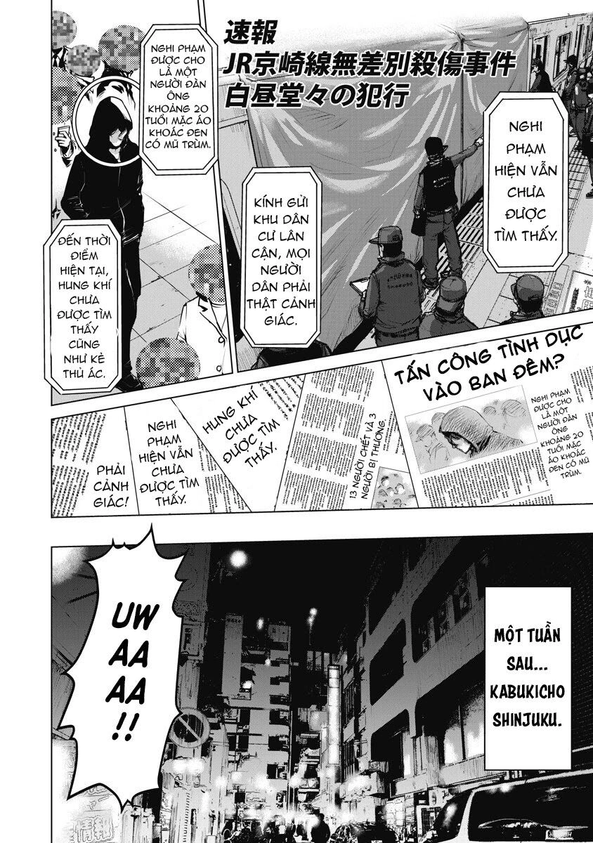 The Devil Of The Gods Chapter 1 - 10