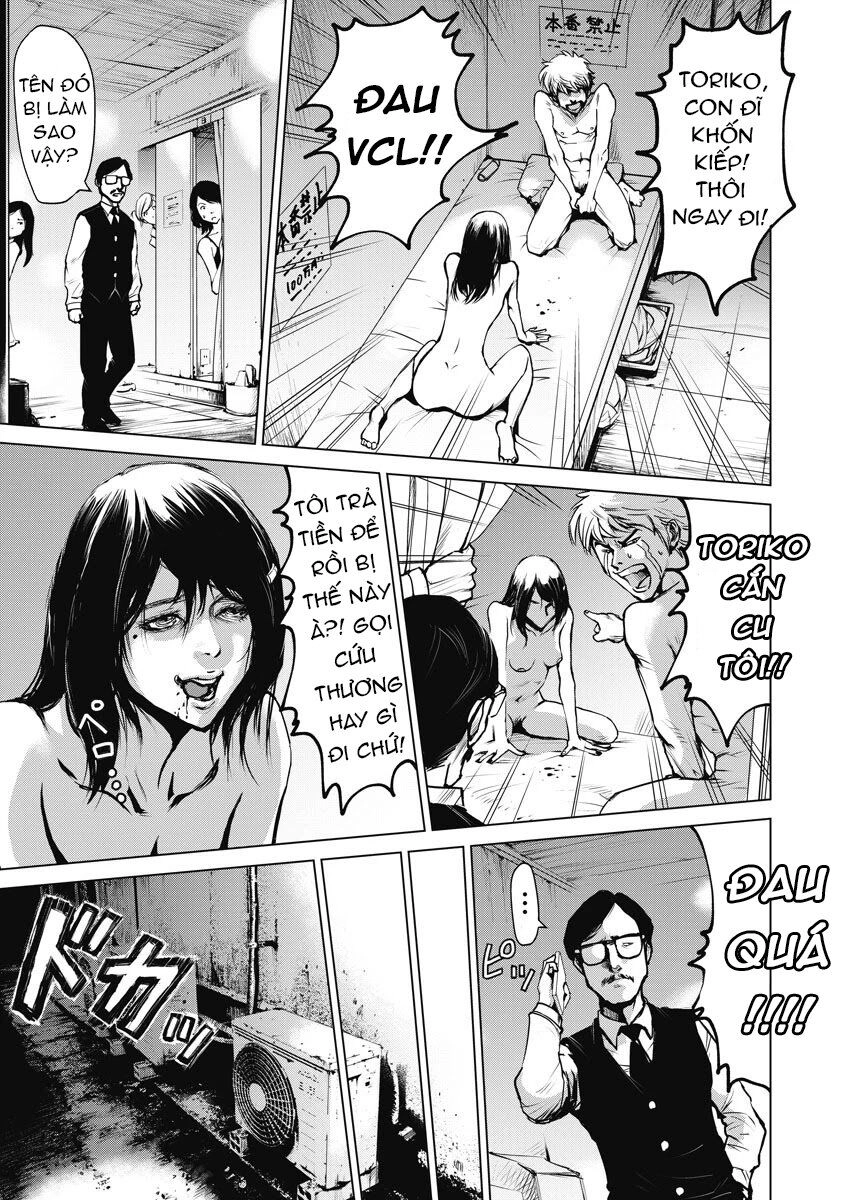 The Devil Of The Gods Chapter 1 - 11